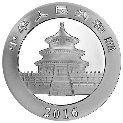 2016 China Silver Panda 10 Yuan BU Coin in Capsule from 15 Coin Mint Case 30g